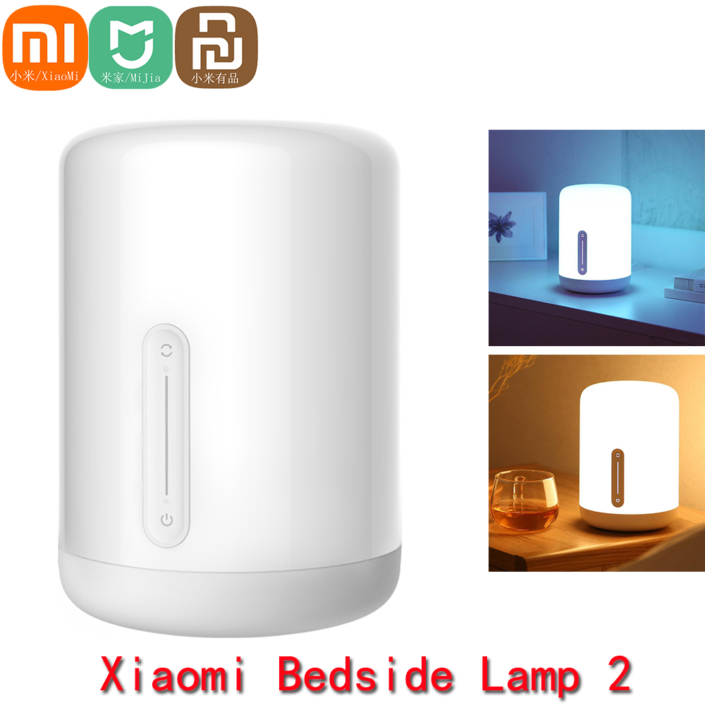Smart Home Xiaomi Devices - NEW Xiaomi Mijia Smart Bedside Lamp