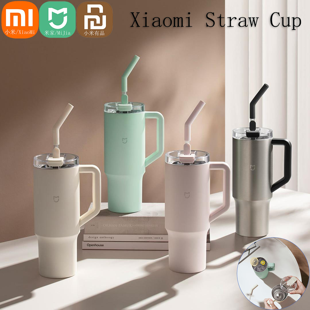 Smart Home Xiaomi Devices - Xiaomi Mijia Smart Straw Cup 1L