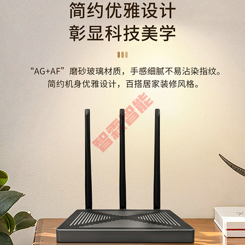 Tuya Smart Wired Wireless Dupl - đánh giá và giá Smart Home Gateway