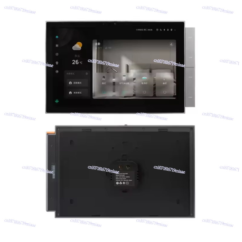 WiFi Graffiti Smart Home Smart - đánh giá và giá Smart Home Gateway