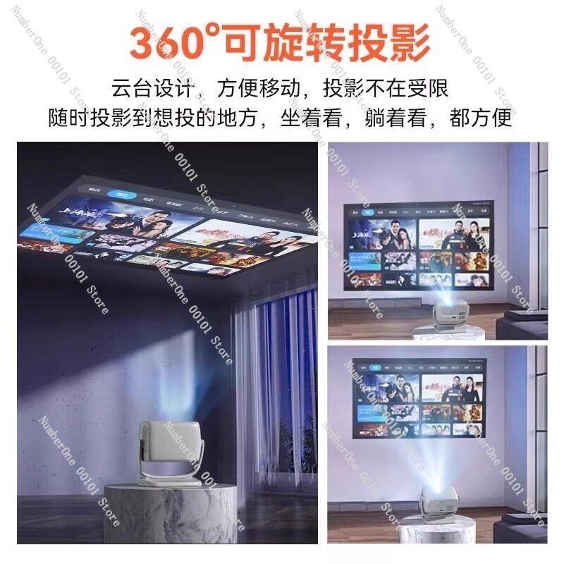Ultra HD Auto Focus Home Proje - đánh giá và giá Airbnb Smart Home