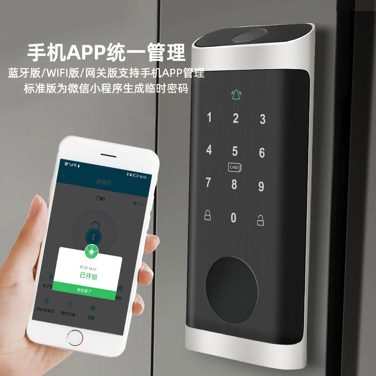 Fingerprint Lock Waterproof Tu - đánh giá và giá Smart Home Lock