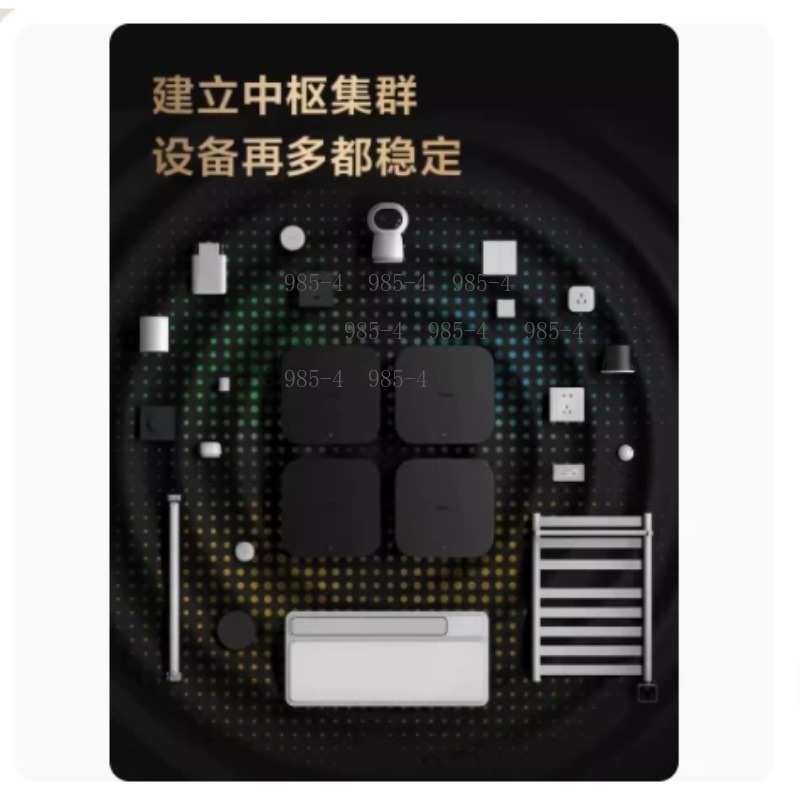 Multifunctional Smart Home Con - đánh giá và giá Smart Home Gateway