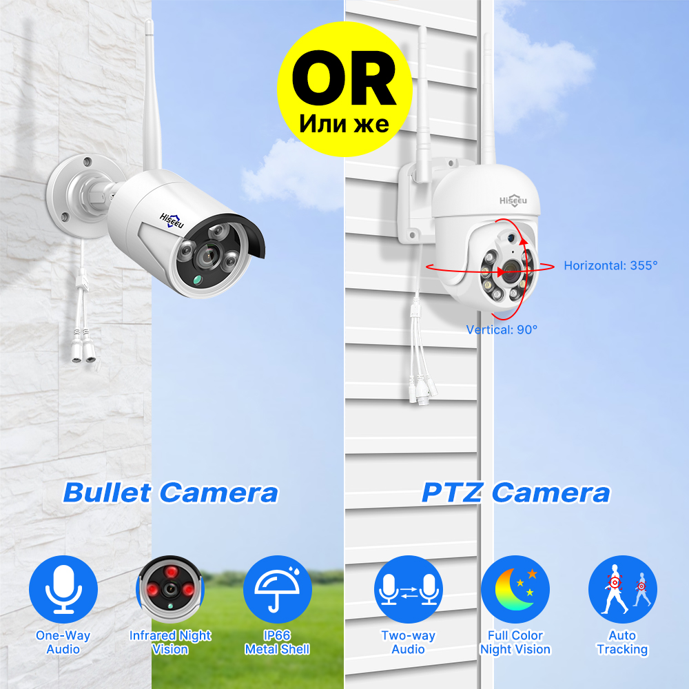 Hiseeu 10CH 3MP 5MP WiFi Hệ Th - đánh giá và giá Smart Home Outdoor Camera