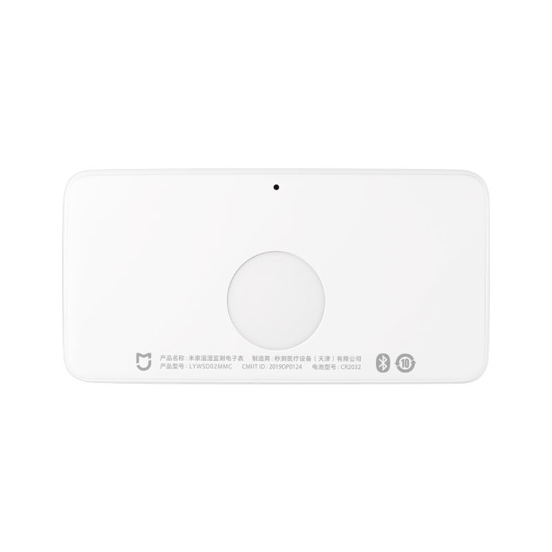 Xiaomi Smart Outdoor Hygromete - đánh giá và giá Smart Home Xiaomi Devices
